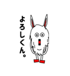 カチーナさん（v2.0）（個別スタンプ：11）