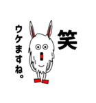カチーナさん（v2.0）（個別スタンプ：14）