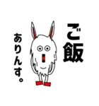 カチーナさん（v2.0）（個別スタンプ：15）