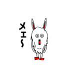 カチーナさん（v2.0）（個別スタンプ：18）