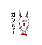 カチーナさん（v2.0）（個別スタンプ：21）