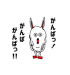 カチーナさん（v2.0）（個別スタンプ：22）