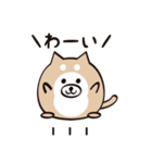 まるいぬくん（個別スタンプ：4）