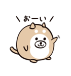 まるいぬくん（個別スタンプ：8）