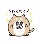 まるいぬくん（個別スタンプ：10）