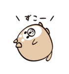 まるいぬくん（個別スタンプ：11）