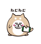 まるいぬくん（個別スタンプ：12）
