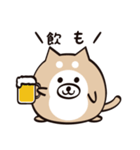 まるいぬくん（個別スタンプ：13）