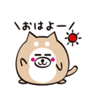 まるいぬくん（個別スタンプ：17）