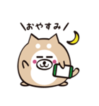 まるいぬくん（個別スタンプ：18）