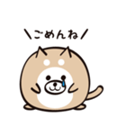 まるいぬくん（個別スタンプ：21）
