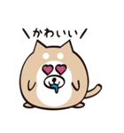 まるいぬくん（個別スタンプ：22）