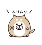 まるいぬくん（個別スタンプ：27）