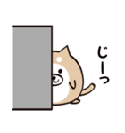 まるいぬくん（個別スタンプ：32）