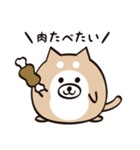 まるいぬくん（個別スタンプ：33）