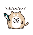 まるいぬくん（個別スタンプ：34）