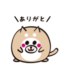 まるいぬくん（個別スタンプ：35）
