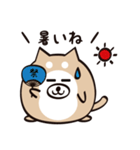 まるいぬくん（個別スタンプ：36）