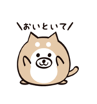 まるいぬくん（個別スタンプ：38）