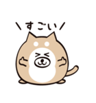 まるいぬくん（個別スタンプ：39）