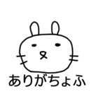 やまとまる（個別スタンプ：1）