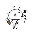 やまとまる（個別スタンプ：2）