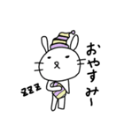 やまとまる（個別スタンプ：3）