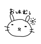 やまとまる（個別スタンプ：4）