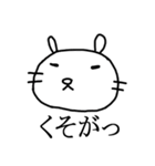 やまとまる（個別スタンプ：5）