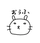 やまとまる（個別スタンプ：6）
