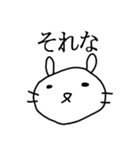 やまとまる（個別スタンプ：7）