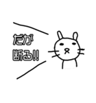 やまとまる（個別スタンプ：9）