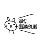 やまとまる（個別スタンプ：10）