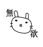やまとまる（個別スタンプ：15）