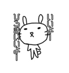 やまとまる（個別スタンプ：17）