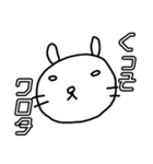 やまとまる（個別スタンプ：21）