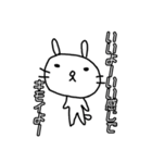やまとまる（個別スタンプ：23）
