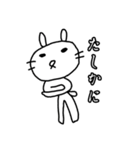やまとまる（個別スタンプ：25）