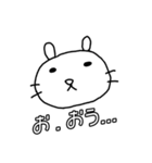 やまとまる（個別スタンプ：26）