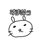 やまとまる（個別スタンプ：27）
