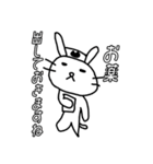 やまとまる（個別スタンプ：28）