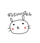 やまとまる（個別スタンプ：29）