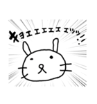 やまとまる（個別スタンプ：30）