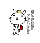 やまとまる（個別スタンプ：31）