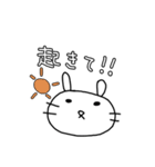 やまとまる（個別スタンプ：32）