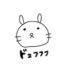 やまとまる（個別スタンプ：33）