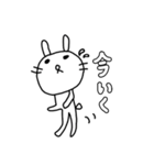 やまとまる（個別スタンプ：34）