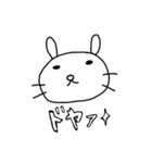 やまとまる（個別スタンプ：35）