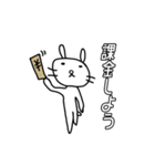 やまとまる（個別スタンプ：36）