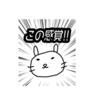 やまとまる（個別スタンプ：38）